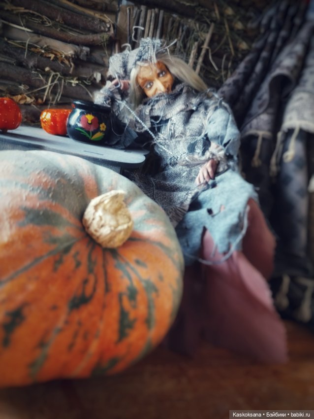 Персонажи: Янина - молодая Баба Яга🎉