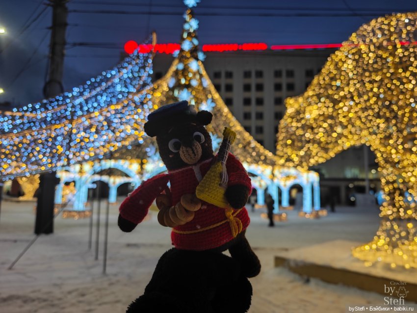 Путешествие медвежонка — Туризм и путешествия: фотоотчеты из поездок