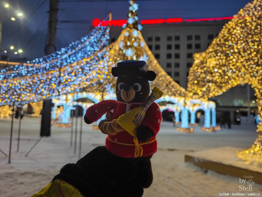 Путешествие медвежонка — Туризм и путешествия: фотоотчеты из поездок