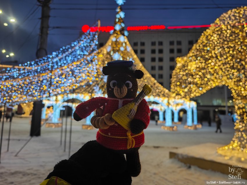 Путешествие медвежонка — Туризм и путешествия: фотоотчеты из поездок