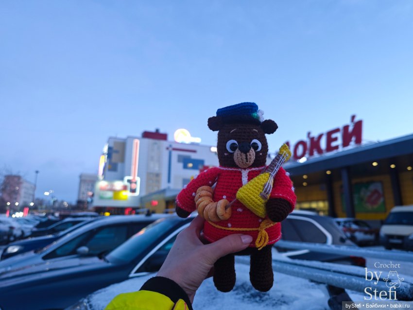 Путешествие медвежонка — Туризм и путешествия: фотоотчеты из поездок (фото 5)