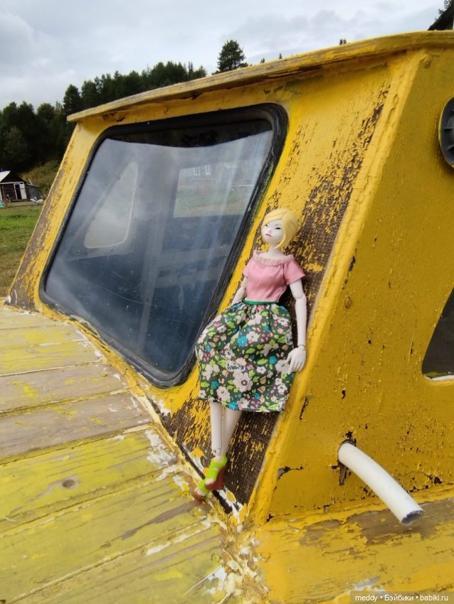 Хроники Исабель. Воспоминание о лете