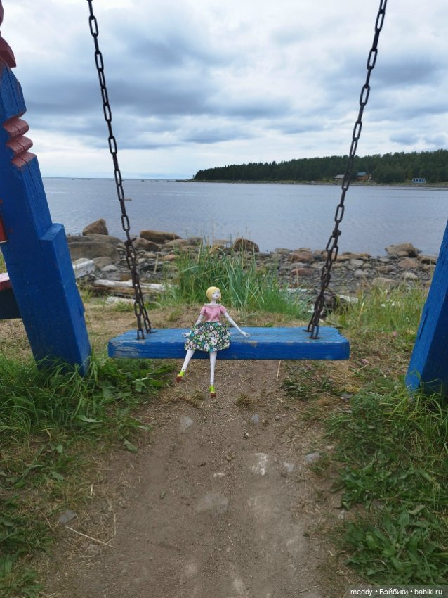 Хроники Исабель. Воспоминание о лете