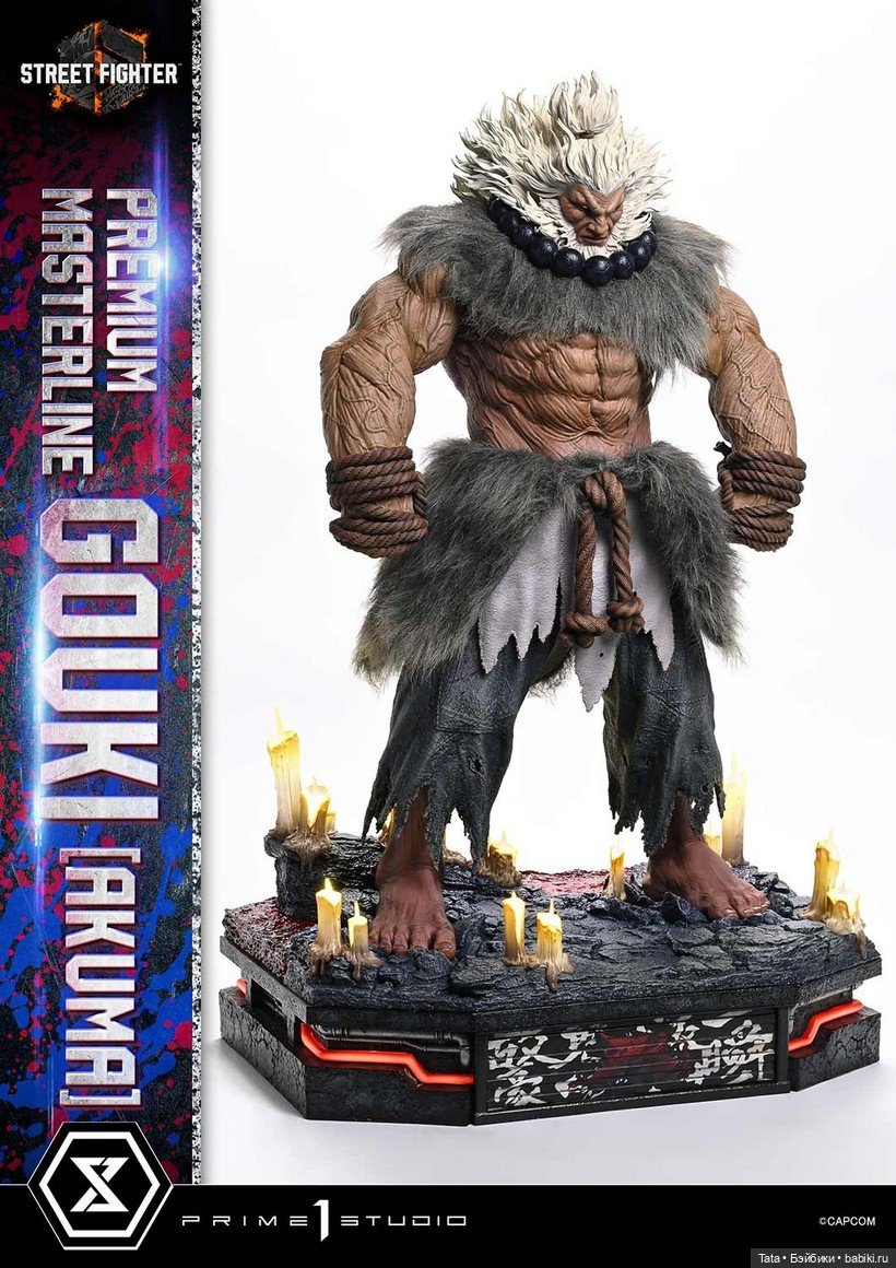 Prime 1 Studio - статуя Akuma (фото 5)