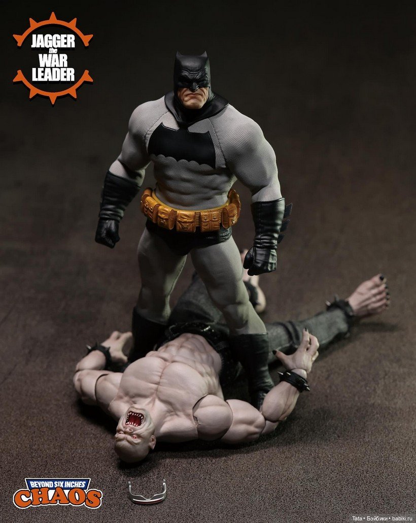 Muff Toys - фигурка Jagger the War-leader (фото 2)