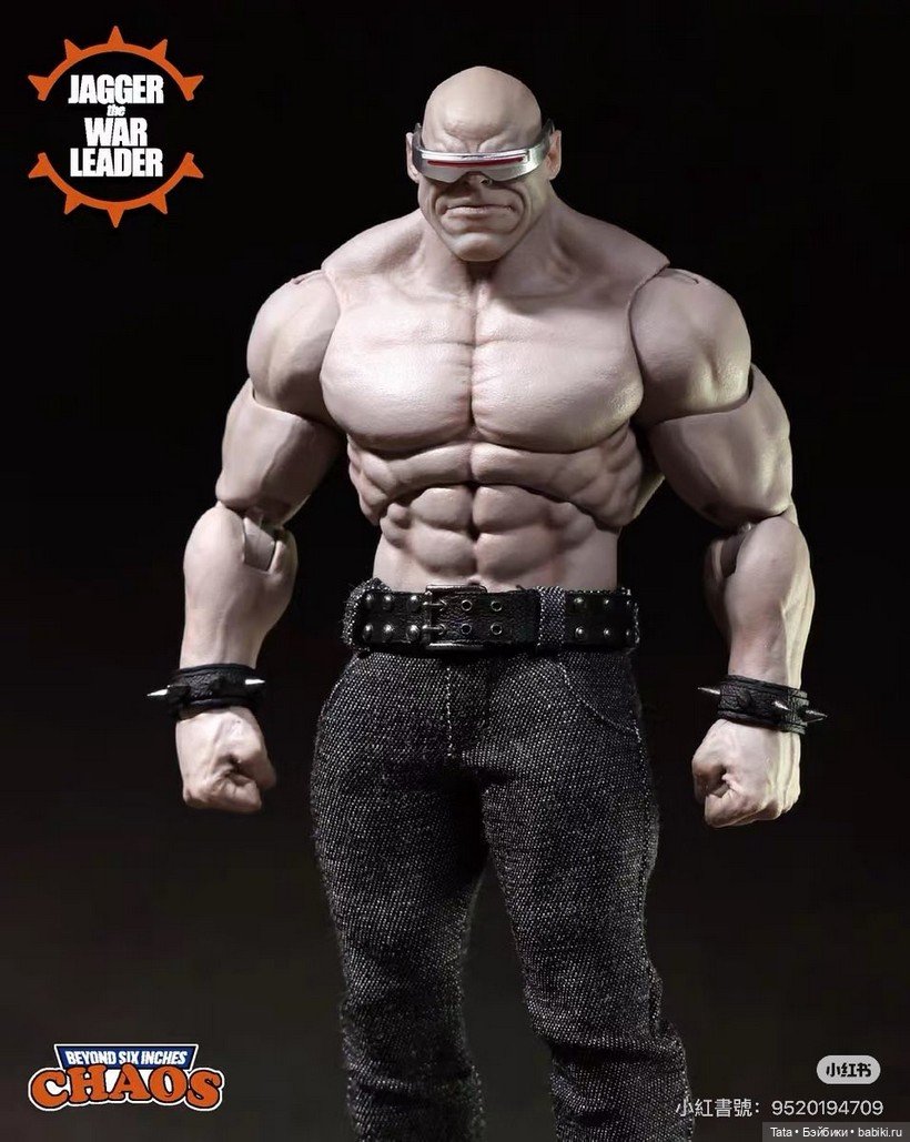 Muff Toys - фигурка Jagger the War-leader (фото 7)