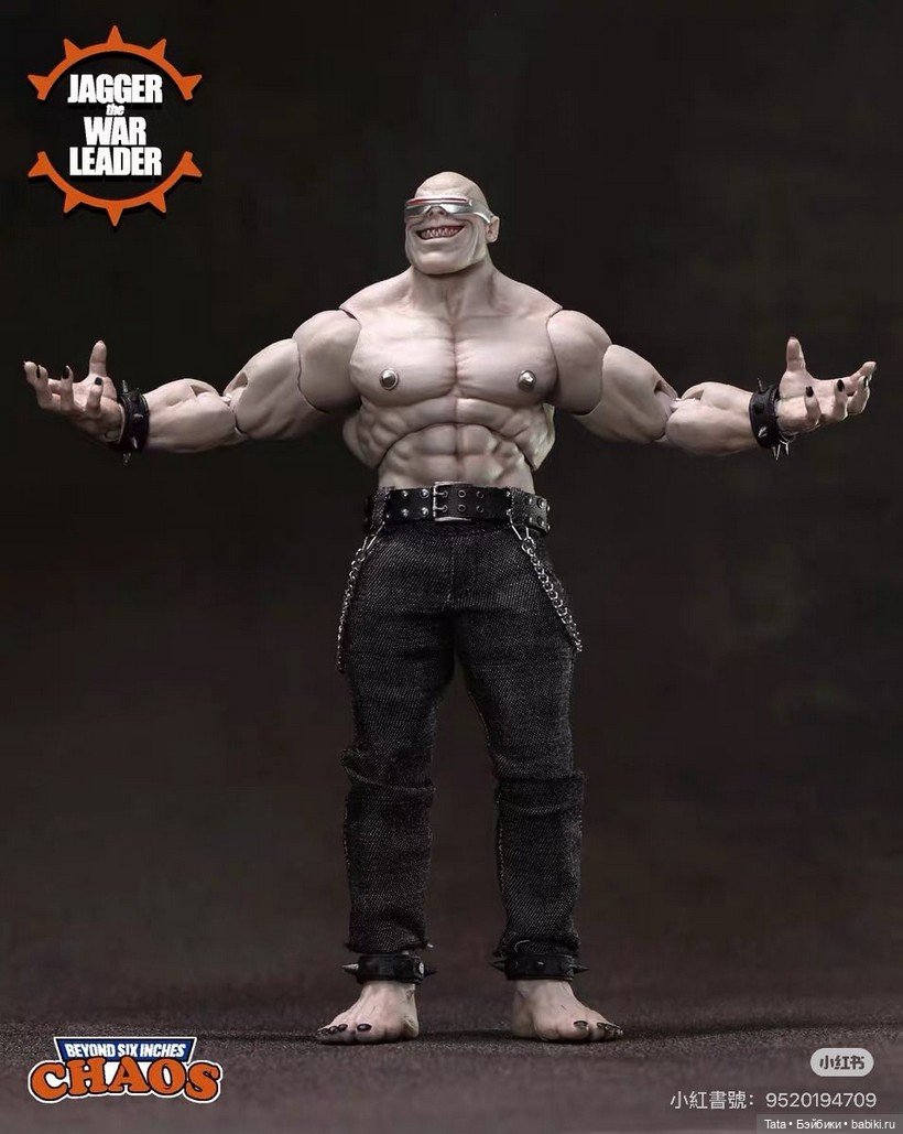 Muff Toys - фигурка Jagger the War-leader (фото 9)