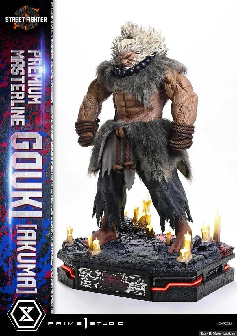 Prime 1 Studio - статуя Akuma (фото 7)