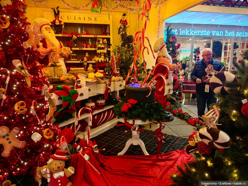 Музыкальная история 178 — Туризм и путешествия: фотоотчеты из поездок (фото 2)