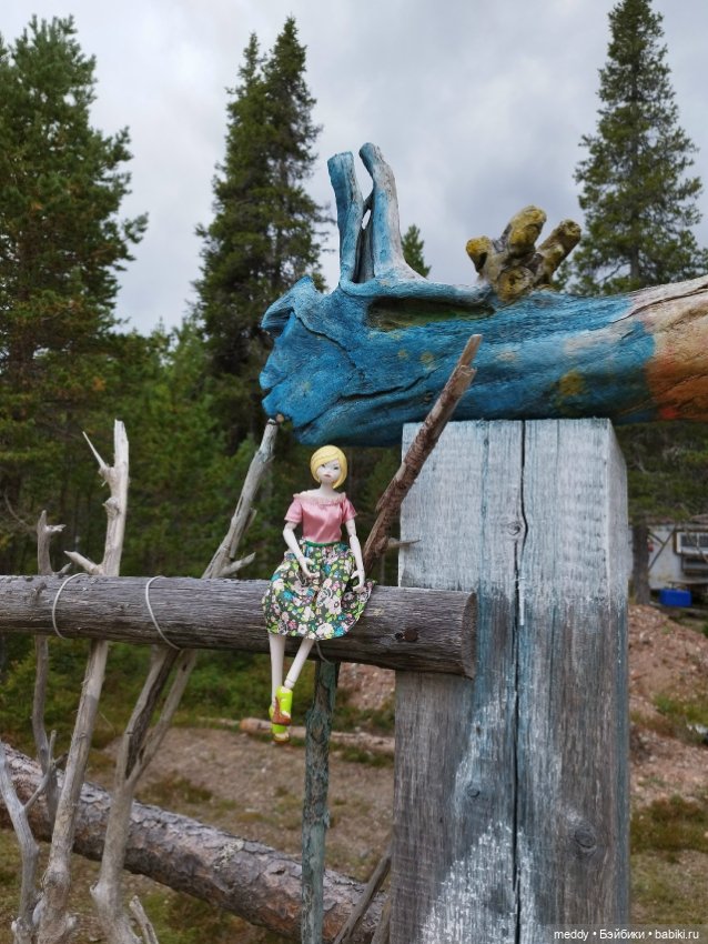 Хроники Исабель. Воспоминание о лете