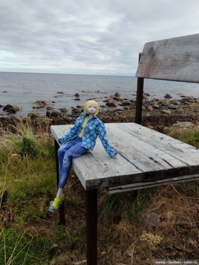 Хроники Исабель. Воспоминание о лете