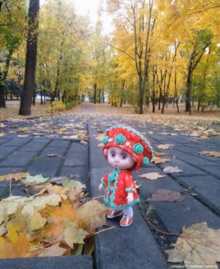 Про Нафочку. Вспоминая осенние забавы (фото 5)