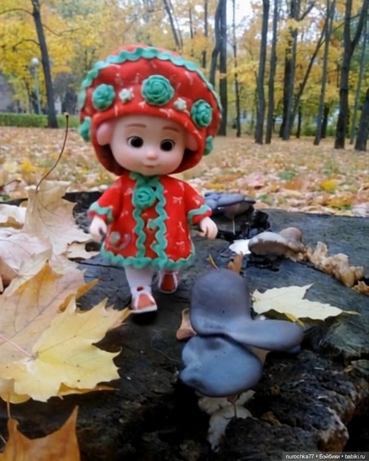 Про Нафочку. Вспоминая осенние забавы