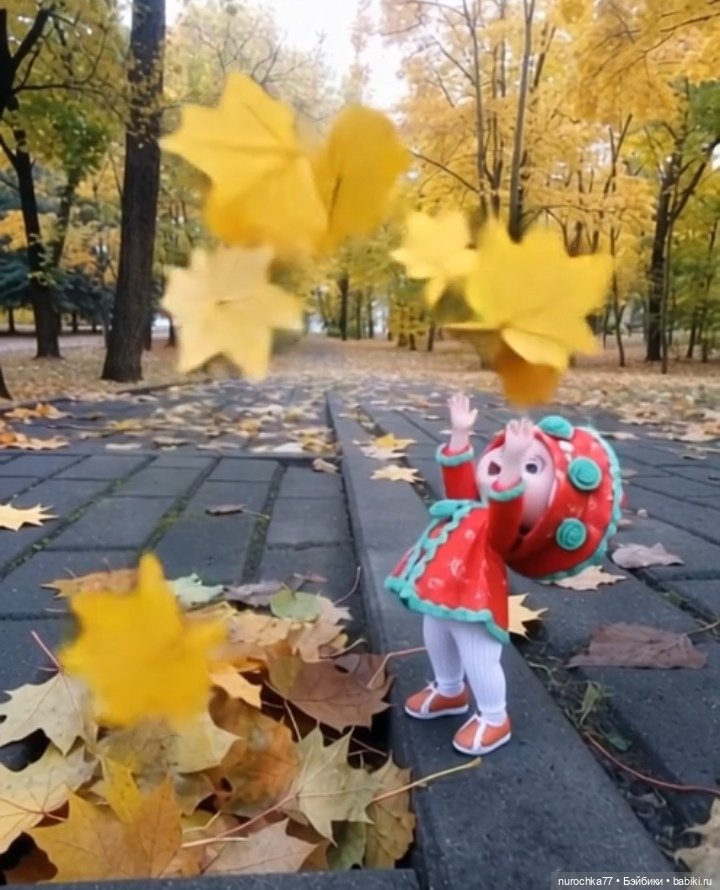 Про Нафочку. Вспоминая осенние забавы (фото 8)