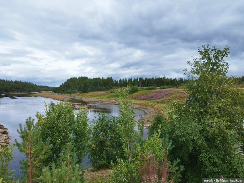 Хроники Исабель. Воспоминание о лете