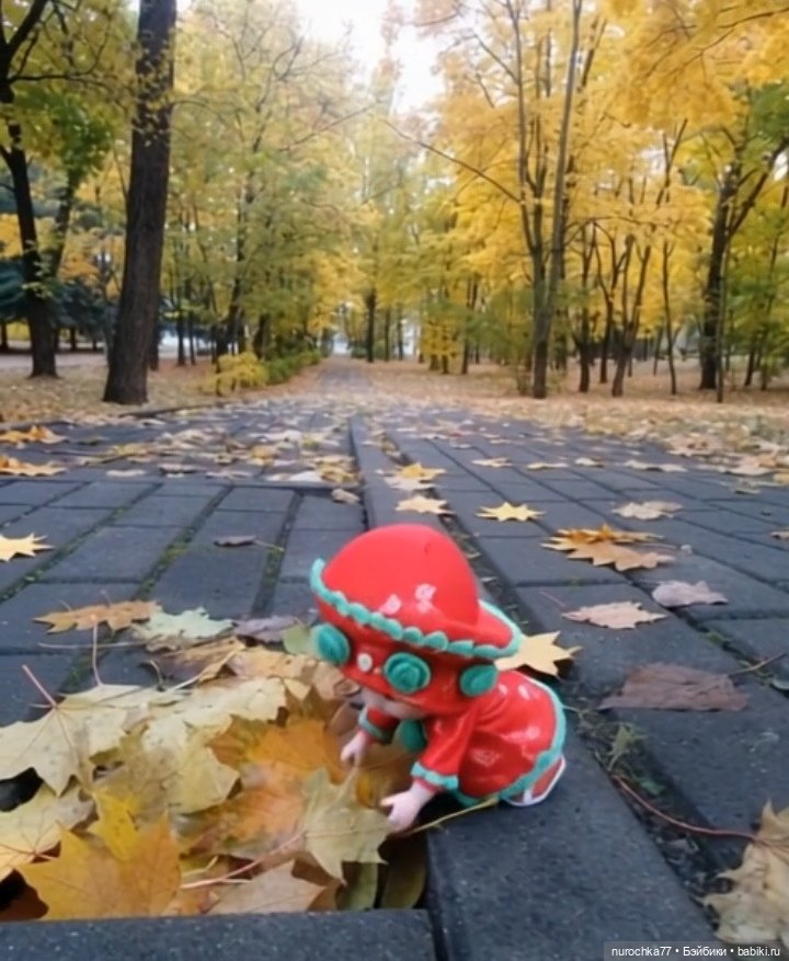 Про Нафочку. Вспоминая осенние забавы (фото 7)