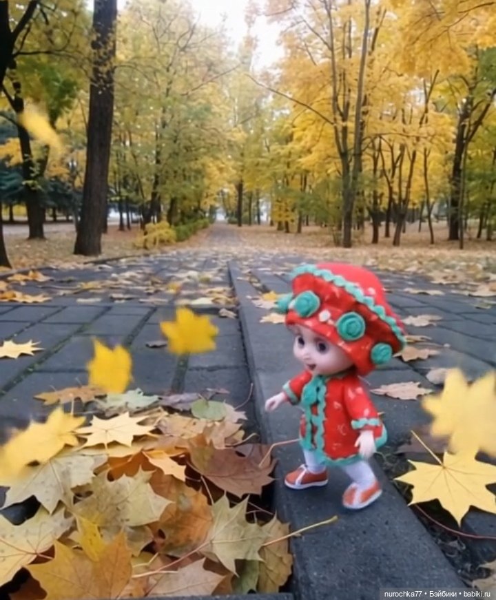 Про Нафочку. Вспоминая осенние забавы (фото 6)