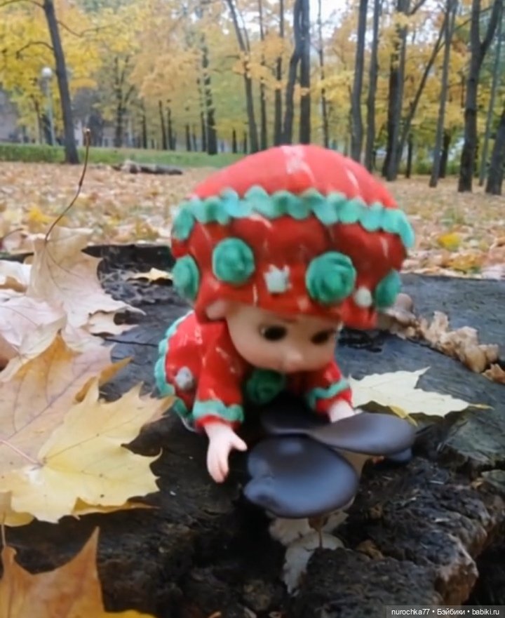 Про Нафочку. Вспоминая осенние забавы