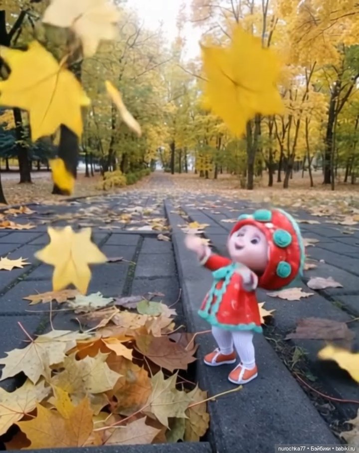 Про Нафочку. Вспоминая осенние забавы (фото 9)