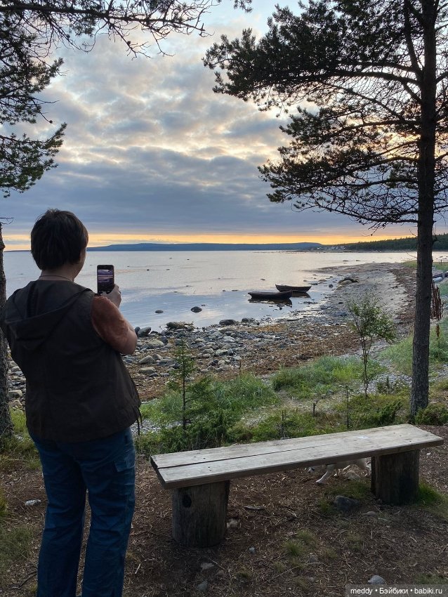 Хроники Исабель. Воспоминание о лете