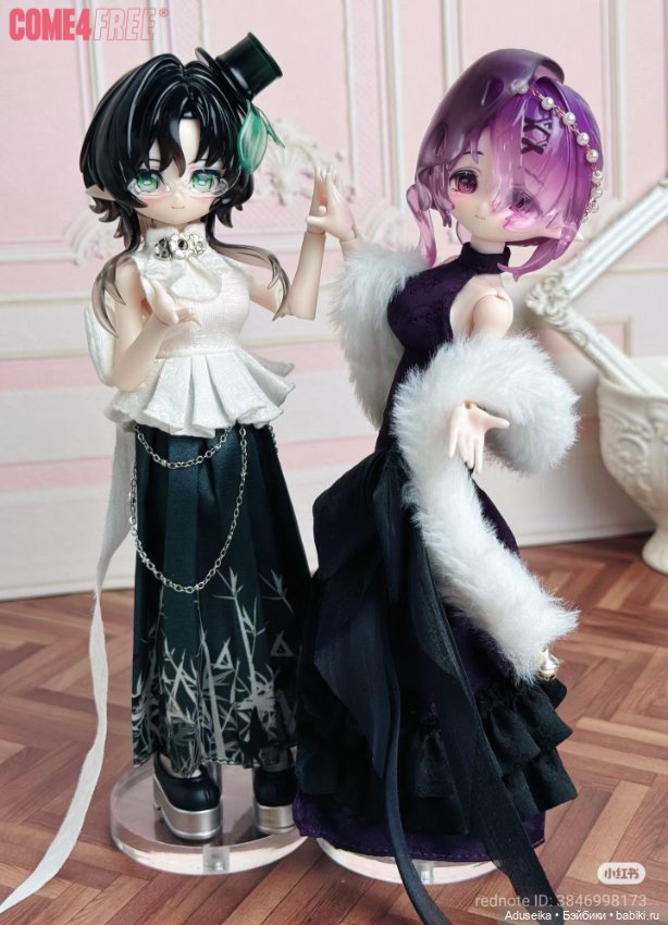 Буклет: Рисовые истории 2.0 /Come4free/