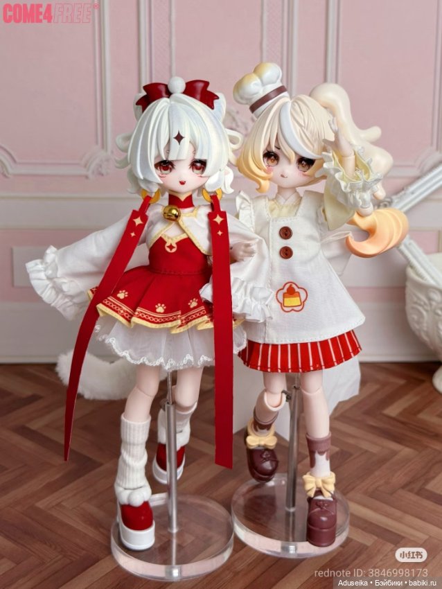 Буклет: Рисовые истории 2.0 /Come4free/