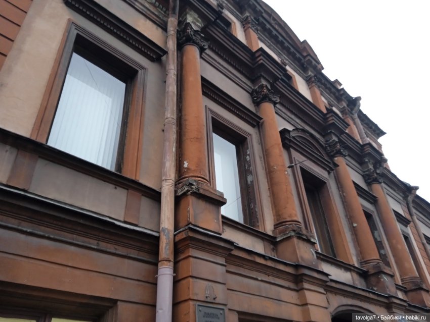 Под Lil Bratz в Питере ноябрь 2025