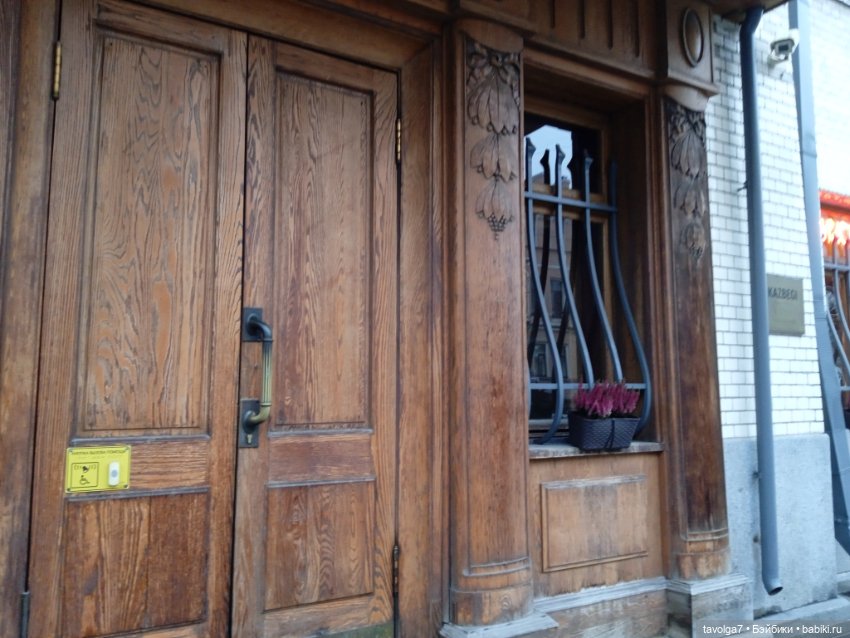 Под Lil Bratz в Питере ноябрь 2025 (фото 10)