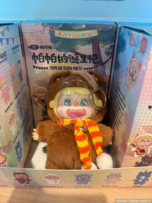 Коробочное настроение с Molinta