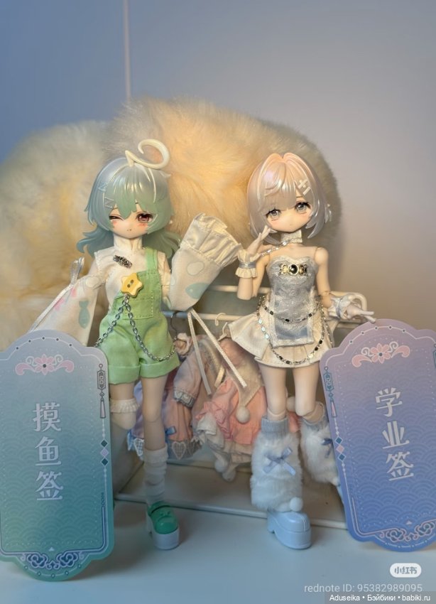 Буклет: Рисовые истории 2.0 /Come4free/