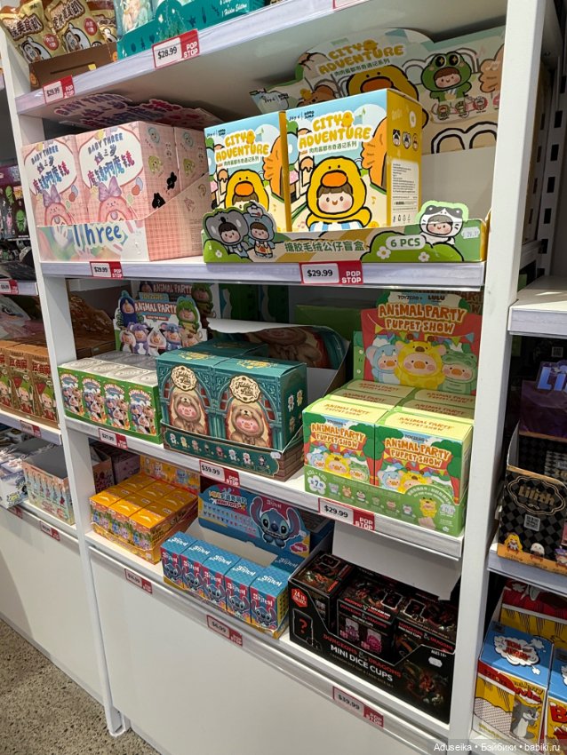 Коробочное настроение с Molinta