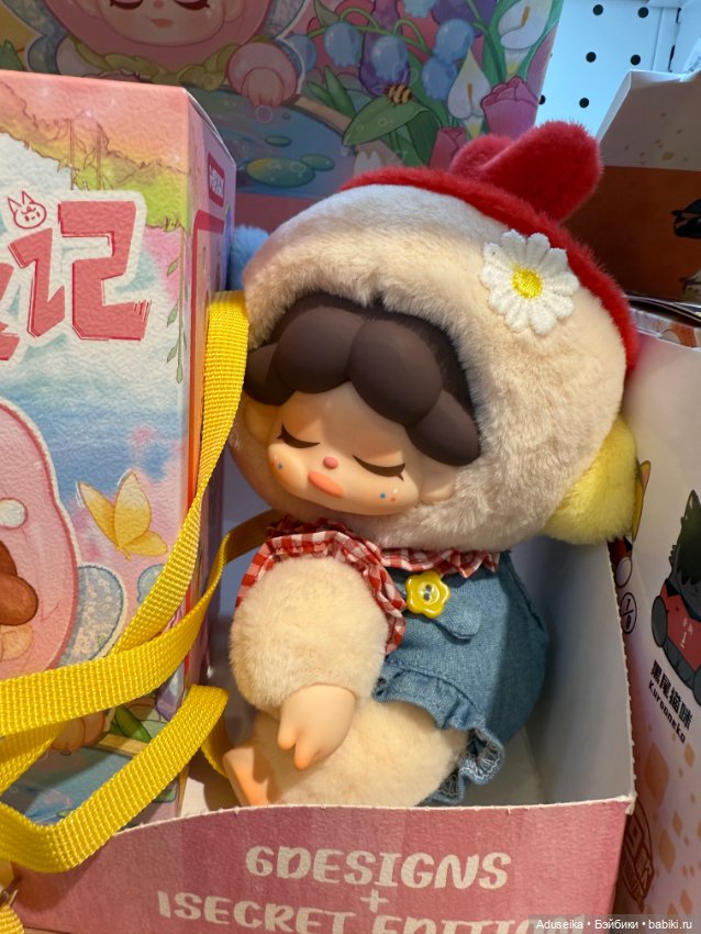 Коробочное настроение с Molinta