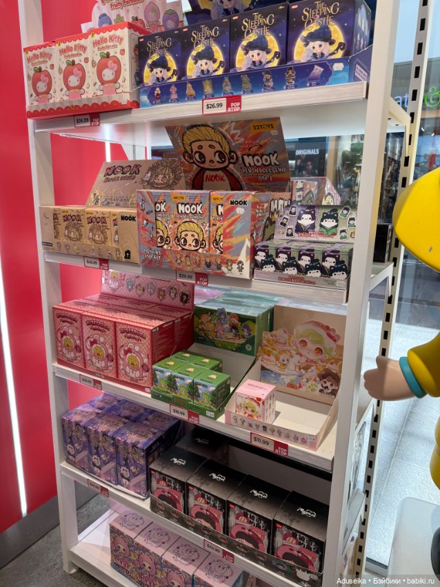 Коробочное настроение с Molinta