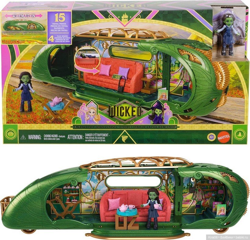 Игровой набор «Wicked: Поезд в Изумрудный город»