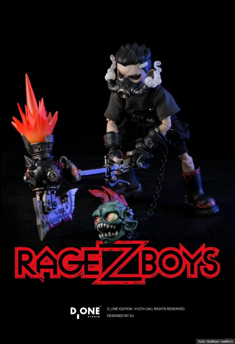 D.one Studio - фигурку RAGE-ZBOYSf (фото 5)