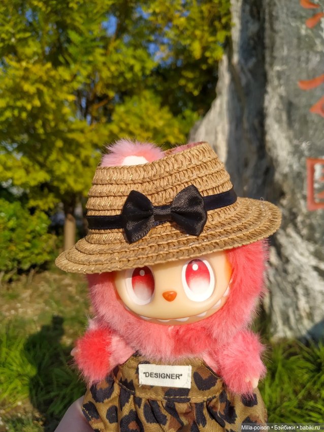 Прогулка Игнатьевны в новом платье в парке Байшиюань