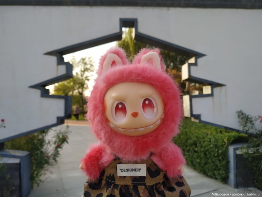 Прогулка Игнатьевны в новом платье в парке Байшиюань