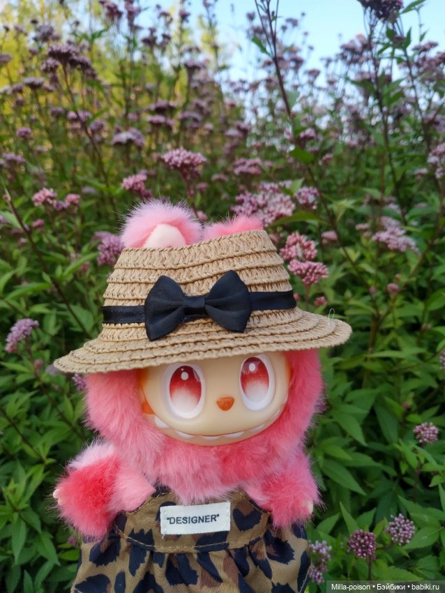 Прогулка Игнатьевны в новом платье в парке Байшиюань (фото 5)