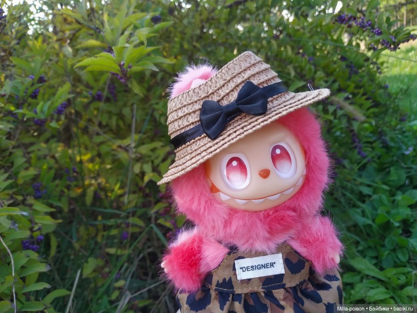 Прогулка Игнатьевны в новом платье в парке Байшиюань (фото 6)