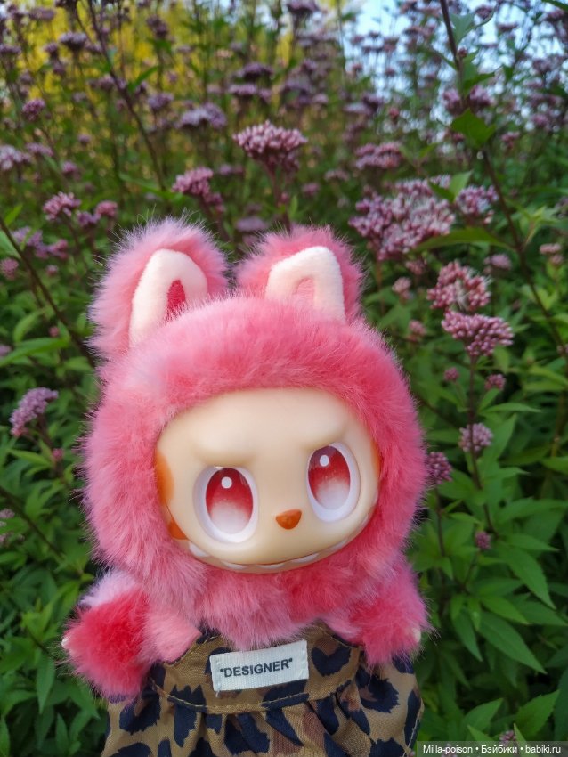 Прогулка Игнатьевны в новом платье в парке Байшиюань (фото 4)