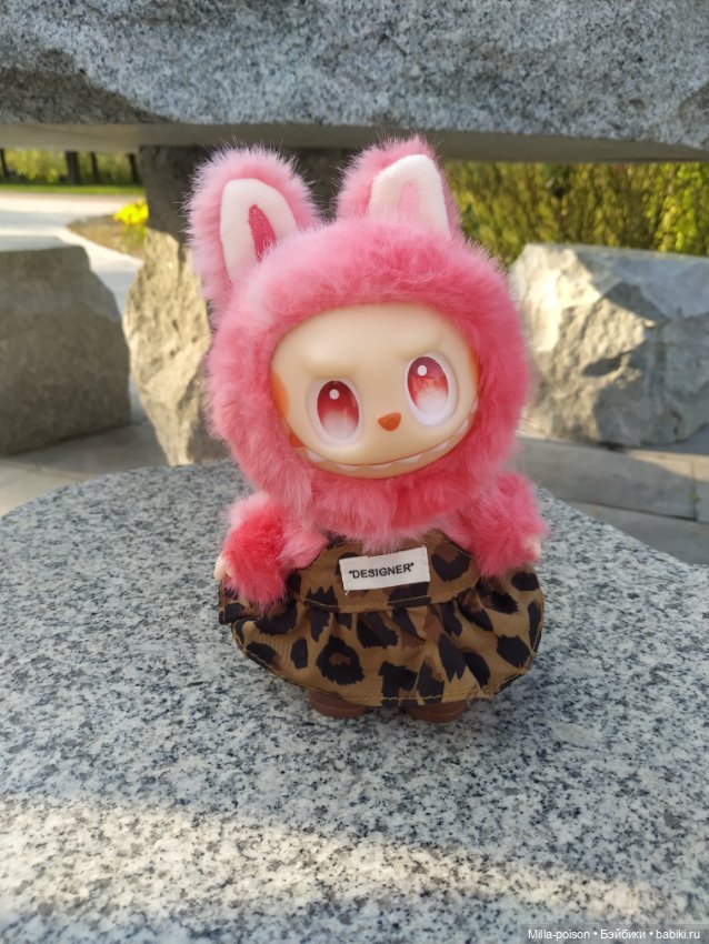 Прогулка Игнатьевны в новом платье в парке Байшиюань