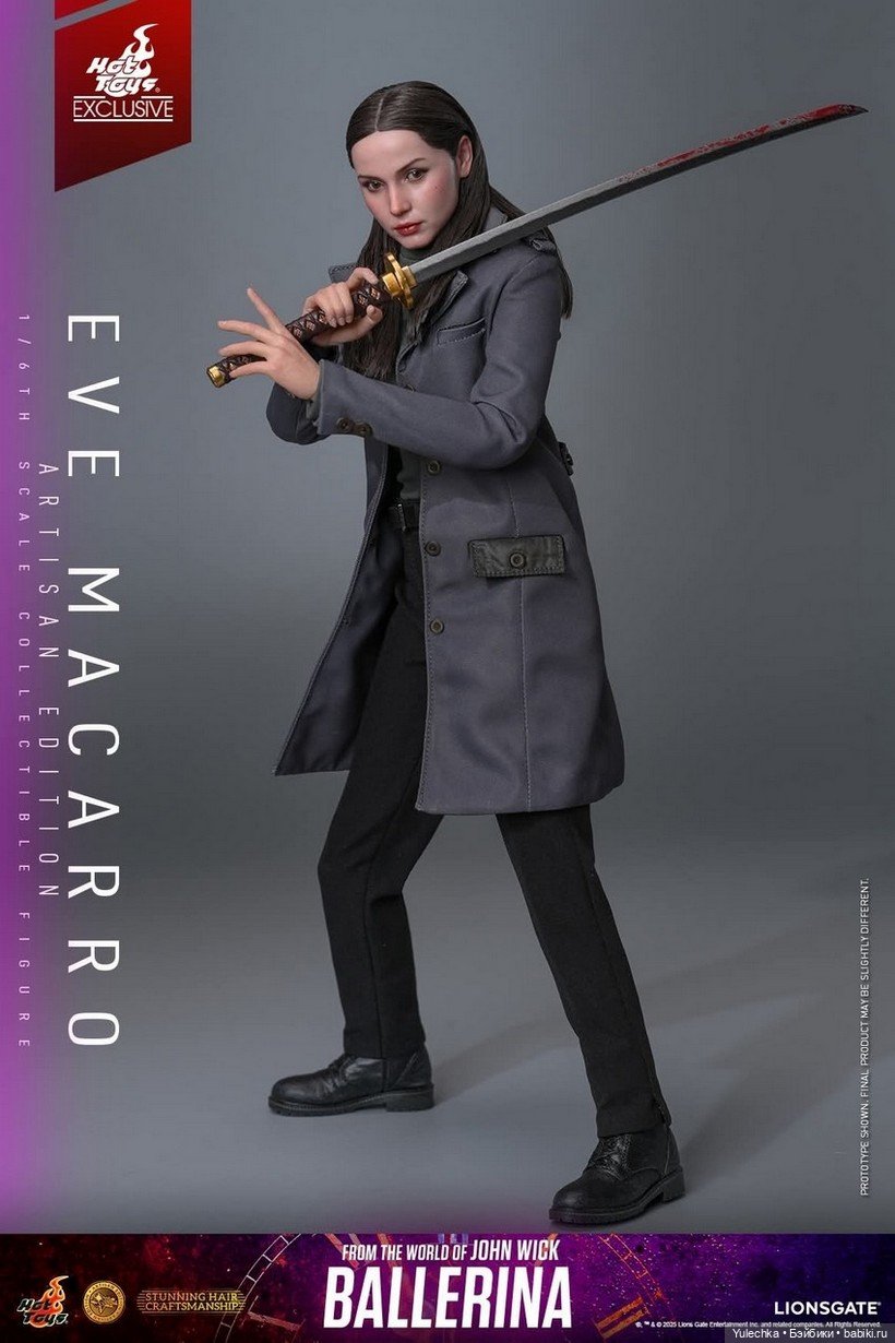 Hot Toys - фигурка Евы Макарро в серии Artisan (фото 2)