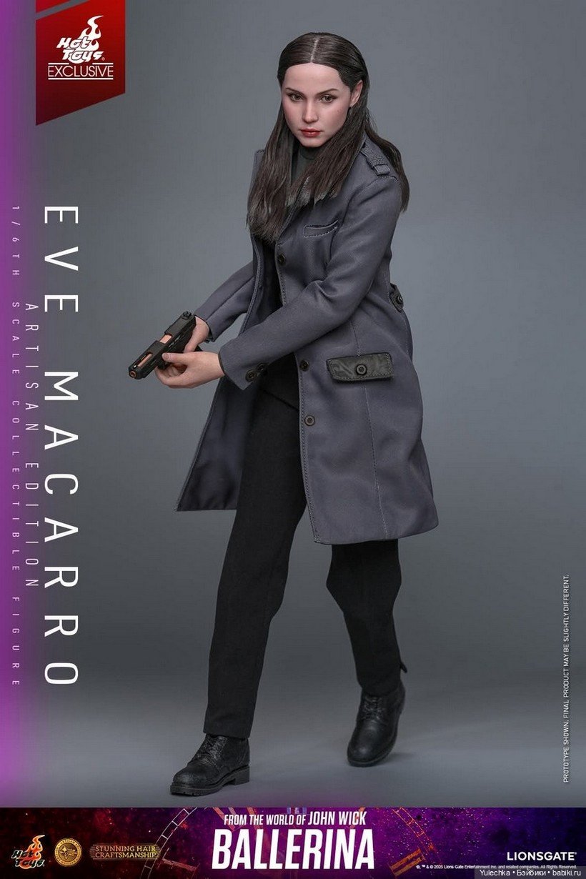 Hot Toys - фигурка Евы Макарро в серии Artisan (фото 7)