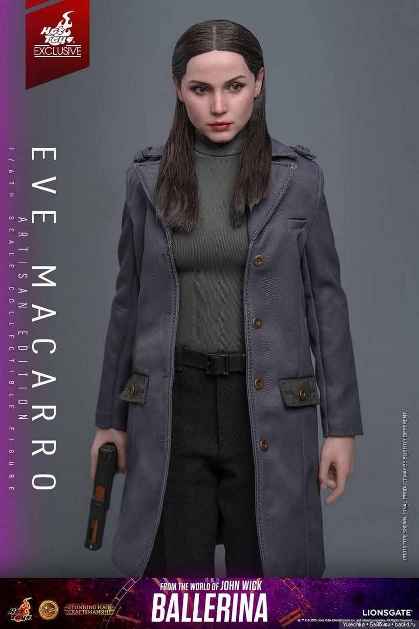 Hot Toys - фигурка Евы Макарро в серии Artisan (фото 8)