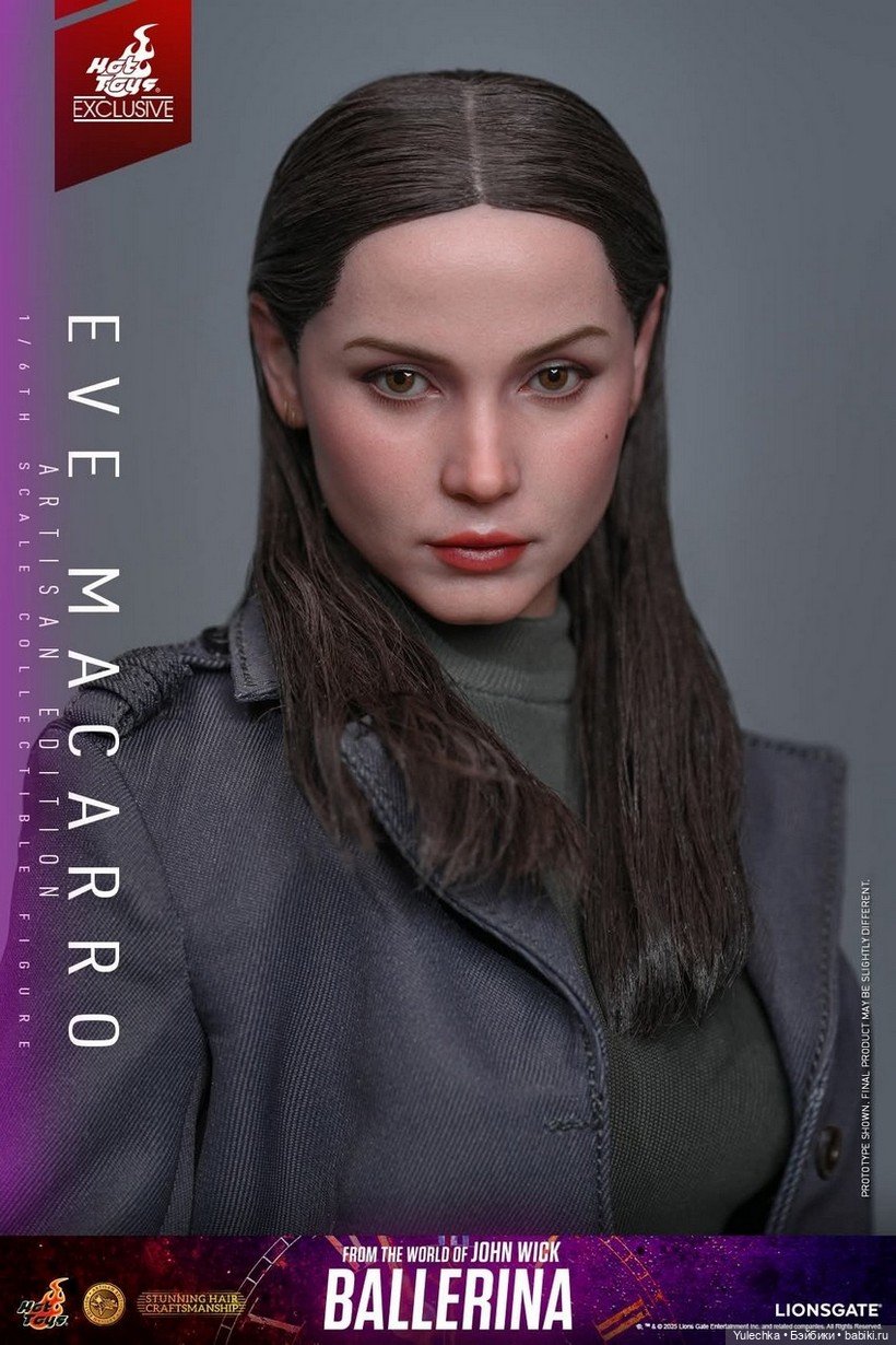 Hot Toys - фигурка Евы Макарро в серии Artisan (фото 5)