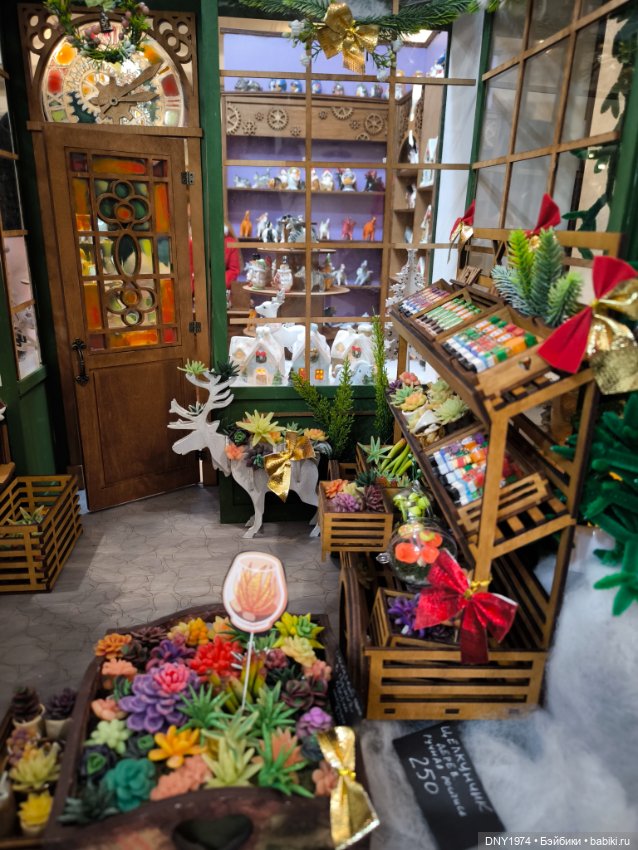 Мой поход на Доллсток — Выставки кукол и мишек Тедди: фоторепортажи