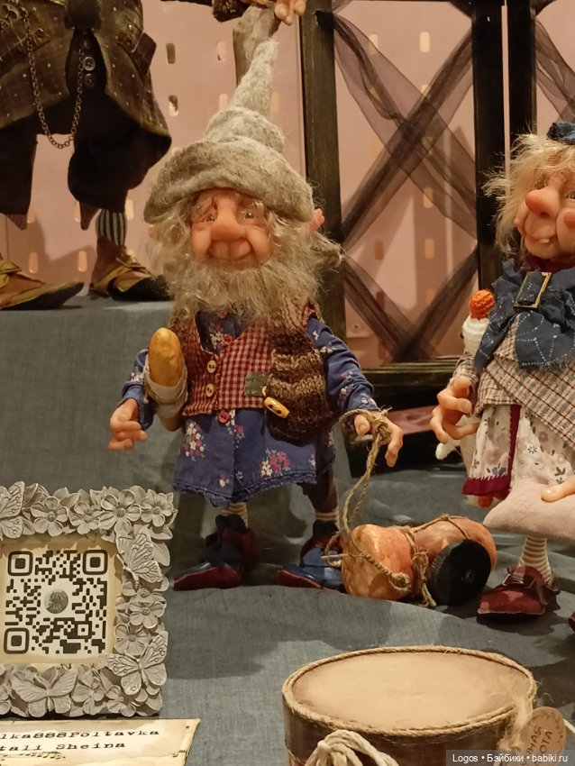 Бал кукол в Санкт-Петербурге