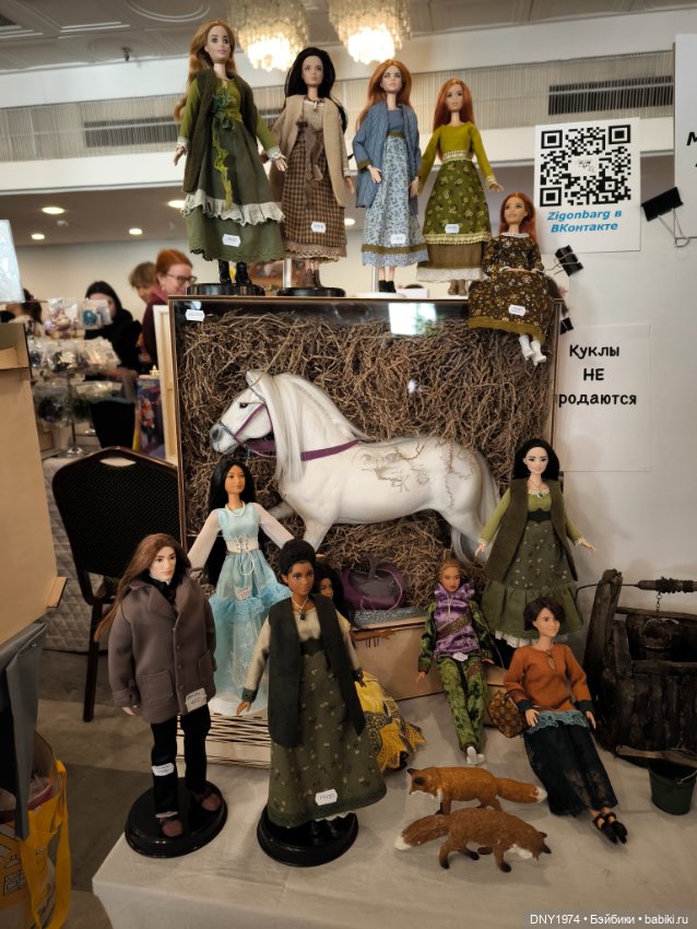 Мой поход на Доллсток — Выставки кукол и мишек Тедди: фоторепортажи