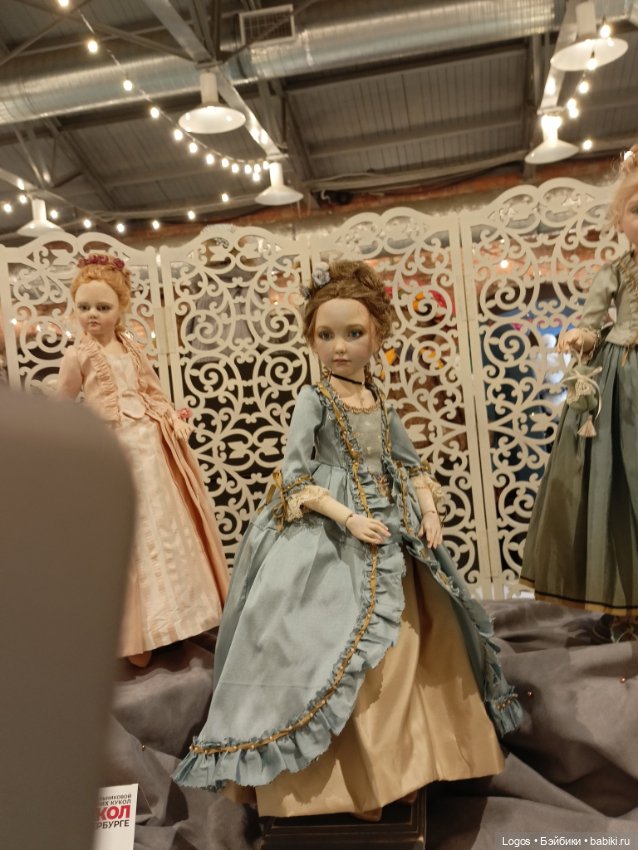 Бал кукол в Санкт-Петербурге