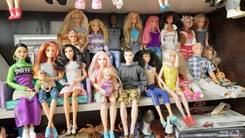 Моя коллекция от 2021 года (фото 6)